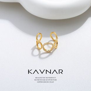 Hollow Inlaid Zircon Geometric Round Open Ring Color-free Ring Women's Niche High-end Light Luxury Style Food Finger Ring
