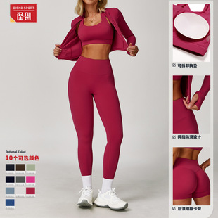 Clouds Outdoor Sports Tight-fit Yoga Suit Naked Fitness Suit Shockproof High Waist Yoga Suit Three-piece 8047