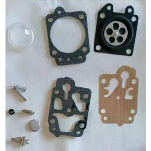 2 stroke chain saw Mower accessories high pressure bag carburetor accessories cutter head seat connecting plate mower head quick connector