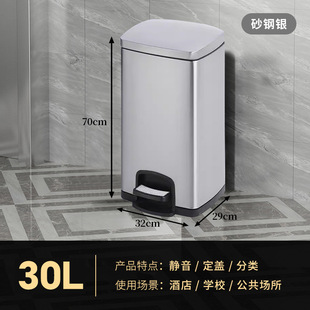 Commercial stainless steel sorting trash can household kitchen wet and dry separation pedal living room large capacity double barrel with lid number