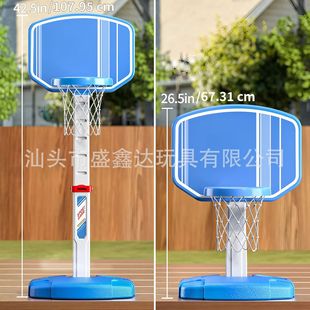 Трансграничная амазонка новая игра детская водная баскетбольная стойка открытый бассейн плавающие игрушки для стрельбы