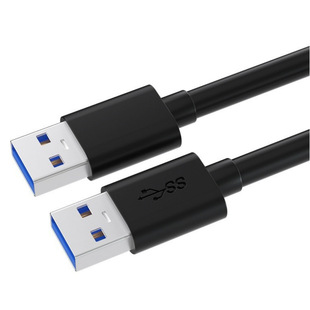 Supply USB3.0 male-to-male data line USB3.0 high-speed mobile hard disk data line USB3.0 charging line