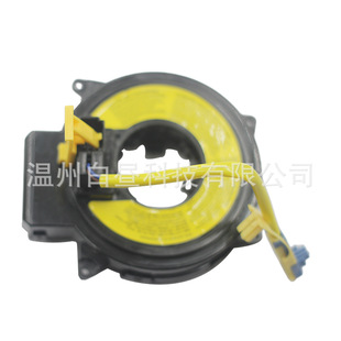 Car accessories 93490-3E100 934903E100