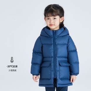 Anti-season Clearance Black Gold Children's Cold-proof Clothing Thickened Mid-length Down Silk Baby's Winter Clothes Warm Jacket
