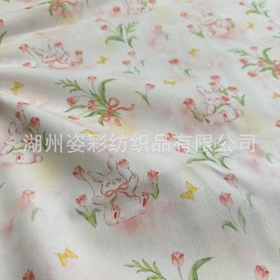 Cotton Canvas Digital Printing Spring Light Powder Tulip Rabbit Pet Nest Carpet Clothing Handmade
