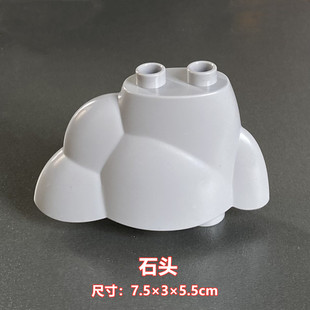Compatible with Lego Large Granules Assembled Blocks Fruit Banana Leaves Small Flowers Grass Trees Sump Dry Fence Scattered Accessories