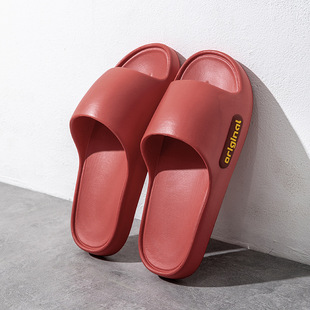 Indoor Household Sandals and Slippers Women's Summer Wedding Non-Slip Bathroom Bath Soft Bottom Eva Slippers Men's Shit Slippers