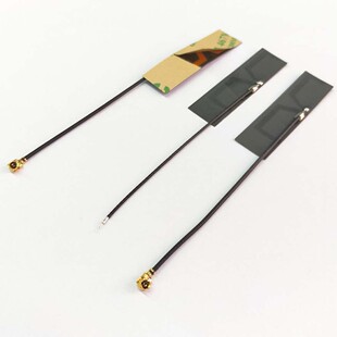 WIFI built-in antenna FPC flexible flexible board 2.4g toy TV box wireless Bluetooth BT projector