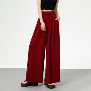 Texture Ice Silk Wide Leg Pants Women's 2025 Spring and Summer New Lazy Yamamoto Pants High Waist Slimming Casual Pants Trendy Skirt