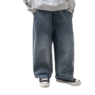 2024 New Children's Wear Korean Style Children's Jeans Boys and Girls Baby Smiley Embroidered Jeans Children's Jeans Autumn