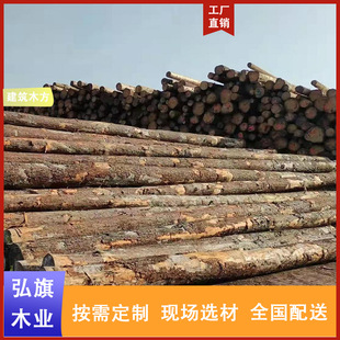 Southern Pine Log Anticorrosive Wood Wholesale American Southern Pine Engineering Wood Square Pine Solid Wood Plate Ancient Building Cylinder