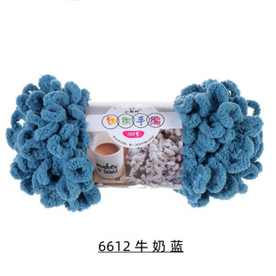 New Finger Wool Donut Woven Ear Yarn diy Medium Thick Wool Hand Woven Home Pillow Blanket Line