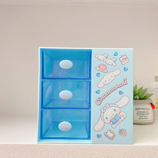 Cartoon Children's Day Gift Prize Student Desktop Storage Box 3-Layer Drawer Pen Holder Stationery Storage Box Small Box