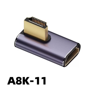 Алюминиевый корпус HDTV HD-адаптер 8K @ 60HZ согнуть вверх и вниз AF-AM боковой изгиб 2.1 Материнская переноска UHD