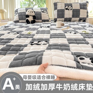 Class A maternal and infant grade milk velvet quilted mattress fleece-lined thickened student dormitory warm flannel mattress wholesale