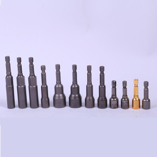 Strong magnetic socket extension deepening electric drill Pneumatic electric screwdriver socket wrench nut socket