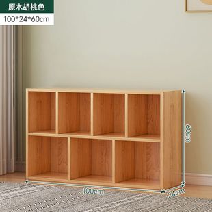 Bookshelf Storage Rack Floor Simple Floor Storage Cabinet Living Room Storage Rack Bay Window Prellis Cabinet Kindergarten Bookbag Cabinet