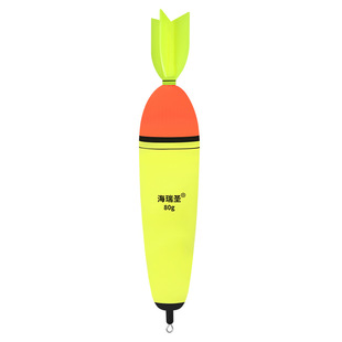 Winged Long-Cast Foam Float, External Apo Float, Full-Tail Bright Fish Float, Electronic Big-Belly Float Set, Bite Hook Color Change