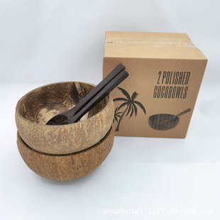 Natural Coconut Shell Bowl Old Coconut Shell Bowl Coconut Shell Bowl Coconut Shell Tableware Rice Bowl Dessert Container Fruit Salad Bowl