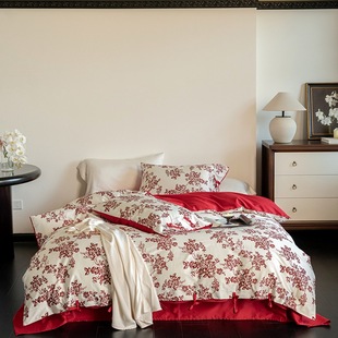 High-end Cotton 100 Four-piece Set Xinjiang Long-staple Cotton Cotton Printed Quilt Cover Bed Sheet Light Luxury Wedding Bed