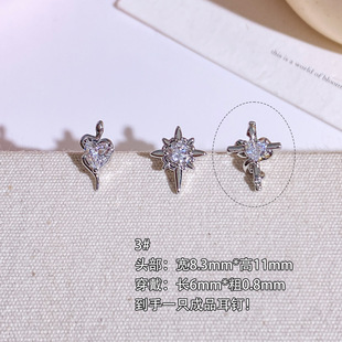 Retro Special Style Simple Alloy Stereo Cross Earrings Personality Punk Trend Personality