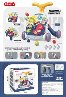 Haima Music Electronic Organ Game Table Cross-border Infant Game Table Early Education Toys Music Learning Table Trolley
