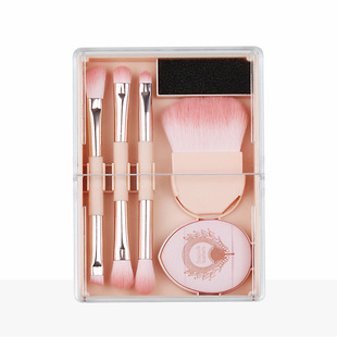 New Portable Makeup Tools 8-in -1 Makeup Set Brush Eye Details Brush Eye Shadow Brush Halo Brush Makeup Brush