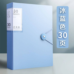 Spanish A4 data folder student examination paper storage bag production inspection this booklet file storage bag Data Book Wholesale