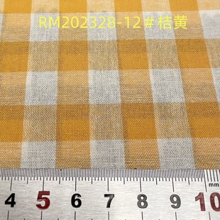 10mm plaid fabric sun-shaped yarn-dyed plaid cotton dye Square lattice