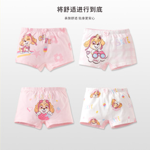 Wang Wang team girls antibacterial underwear children's boxer shorts girls baby breathable boxer bottoms wholesale