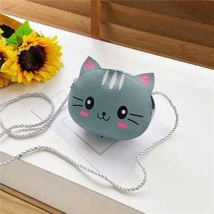 Summer Children's Coin Purse Girls' Bag Cute Foreign Style Korean Style Candy Children's Shoulder Bag Little Princess Crossbody Bag