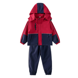Kindergarten clothing autumn and winter clothing three-piece children's class clothing set primary school uniform college style assault clothing manufacturers