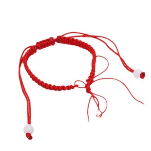 Strand flat knot semi-finished men's and women's children's bracelet rope wholesale DIY hand woven surname bead hand