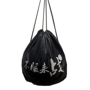 Basketball Bag Basketball Storage Bag Training Bag Net Bag Sports Backpack Portable Large Capacity Rope Bundle Ping Run