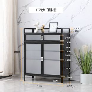 Aluminum Alloy Shoe Cabinet Simple Assembly Household Door Wall Outdoor Balcony Glass Cabinet Waterproof Sunscreen New Shoe Cabinet