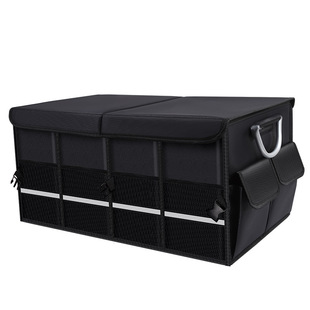 Car custom trunk storage box foldable car storage box storage box finishing box car supplies wholesale
