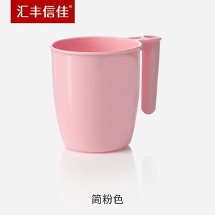 Huifeng Xinjia 590 мл модная большая зубная щетка для полоскания рта чашка пластиковая чашка для полоскания рта/чашка для чая