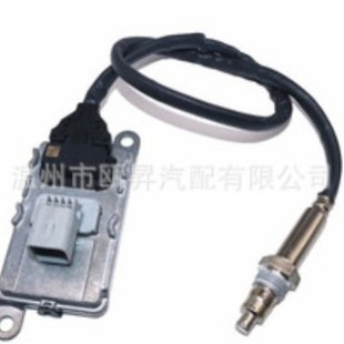 5WK97356 A2C92692300 для CAT Caterpillar азотный датчик кислорода