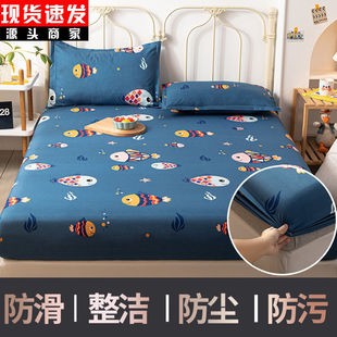 Nanjiren all-inclusive solid color bed hat one-piece bedspread bed cover Simmons dust cover mattress protector all-inclusive bed sheet