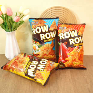 Indonesia Imported Snacks Dachawa Corn Flakes 145g Puffed Food Delicious Supermarket Snacks Wholesale