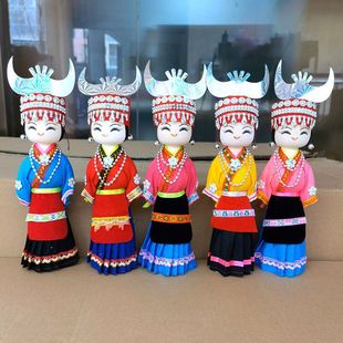 56 Minority Doll Yunnan Puppet Ornaments Wooden Doll Doll Crafts Wholesale