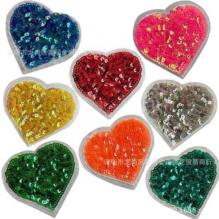 Small Double Stacked Color Love Beads Sequins Embroidered Cloth Sticker Children's Clothing Security Worker Ring Children's Clothing Accessories Cartoon Patch
