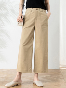 Washed Cotton Casual Wide-leg Pants Women's Summer Thin Loose Narrow-length Straight-leg Pants High Waist Slim-fit Pants