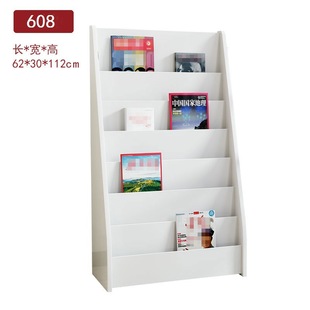 Newspaper Rack Book and Newspaper Rack Wooden Information Rack Floor Newspaper Rack Vertical Magazine Rack Promotional Sheet Page Storage Display Rack