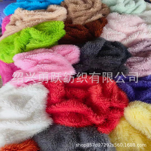in stock Fresh Tuscan Plush Fabric Lion Fleece Clothing Plush Toy Doll Luggage Fabric