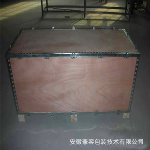 Make Wholesale Steel Belt Box Accessories Box Equipment Wooden Box Outlet Wooden Box Fumigation-free Wooden Box Turnover Wooden Box Quick Box