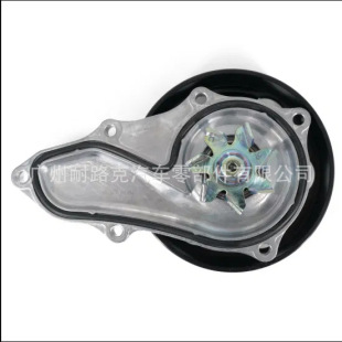 19200-PNA-003 WATER PUMP for HONDA CRV