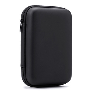 Eva bag 2.5 inch hard disk bag charging treasure box Bluetooth headset storage box digital electronic product bag