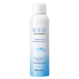 Jasper Tang Hyaluronate Sodium Hydrating Moisturizing Moisturizing Toner Fine pores Refreshing Moisturizing Lotion