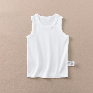 Children's Cotton Vest Cotton Wool Warm White Base Shirt Thickened Boneless Stitching Autumn and Winter Boys and Girls Pure Cotton Manufacturers